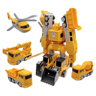 儿童DIY磁力变形玩具车男孩益智积木拼装拼接工程汽车金刚机器人