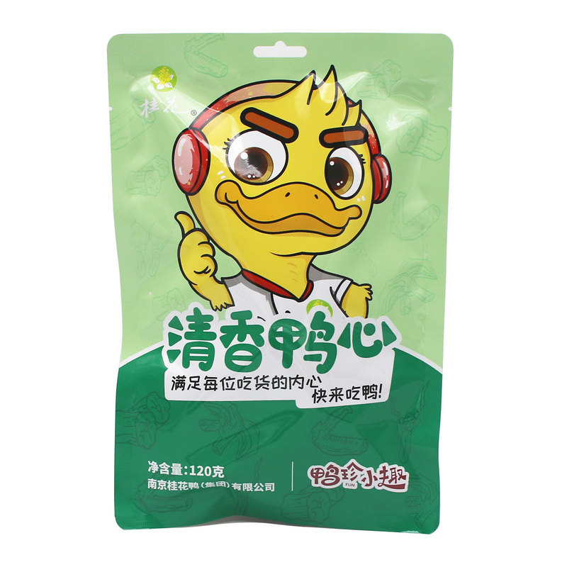 南京桂花鸭卤味熟食清香鸭心120g