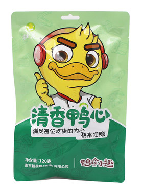 南京桂花鸭卤味熟食清香鸭心120g