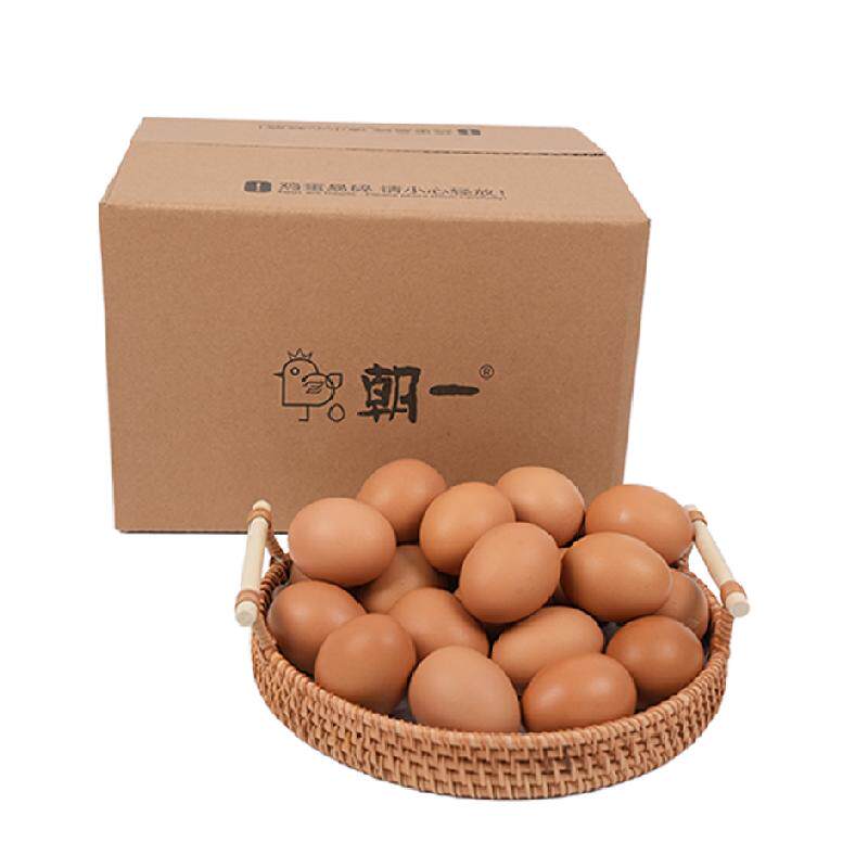 朝一可生食新鲜鸡蛋