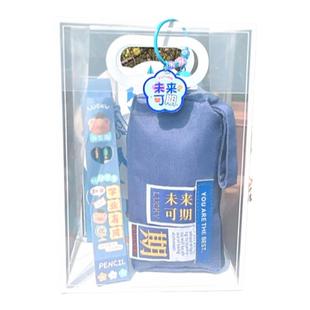 开学礼物励志加油文具大礼包初中生小学生实用奖品十岁生日成人礼