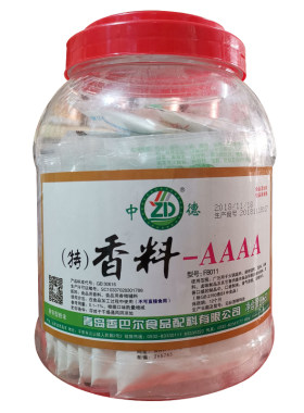 香巴尔中德香料4aaaa特香料F8011去腥粉卤肉火锅飘香粉1.25kg商用