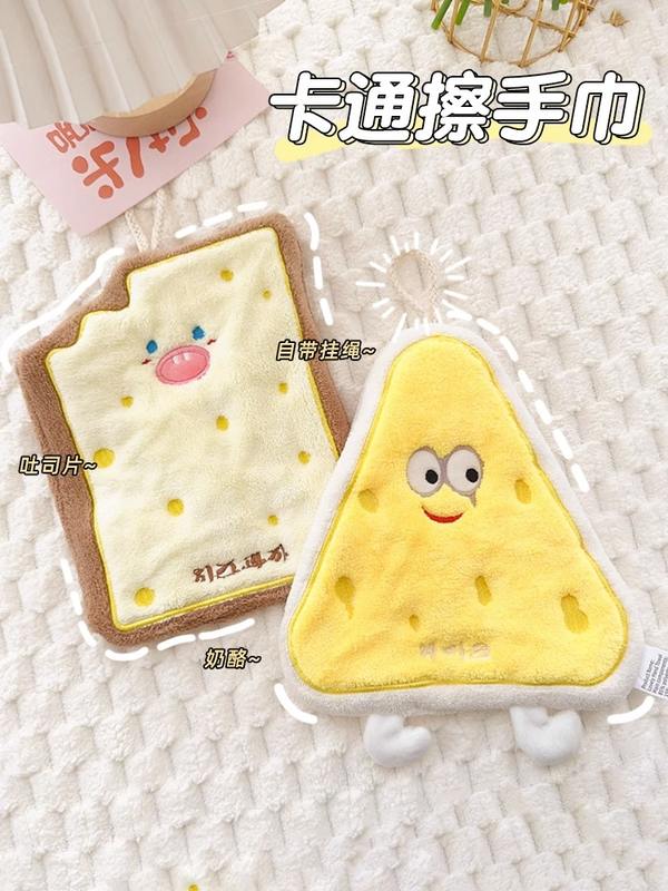 可爱卡通擦手巾三层加厚吸水珊瑚绒毛巾手帕挂式厨房擦手速干抹布