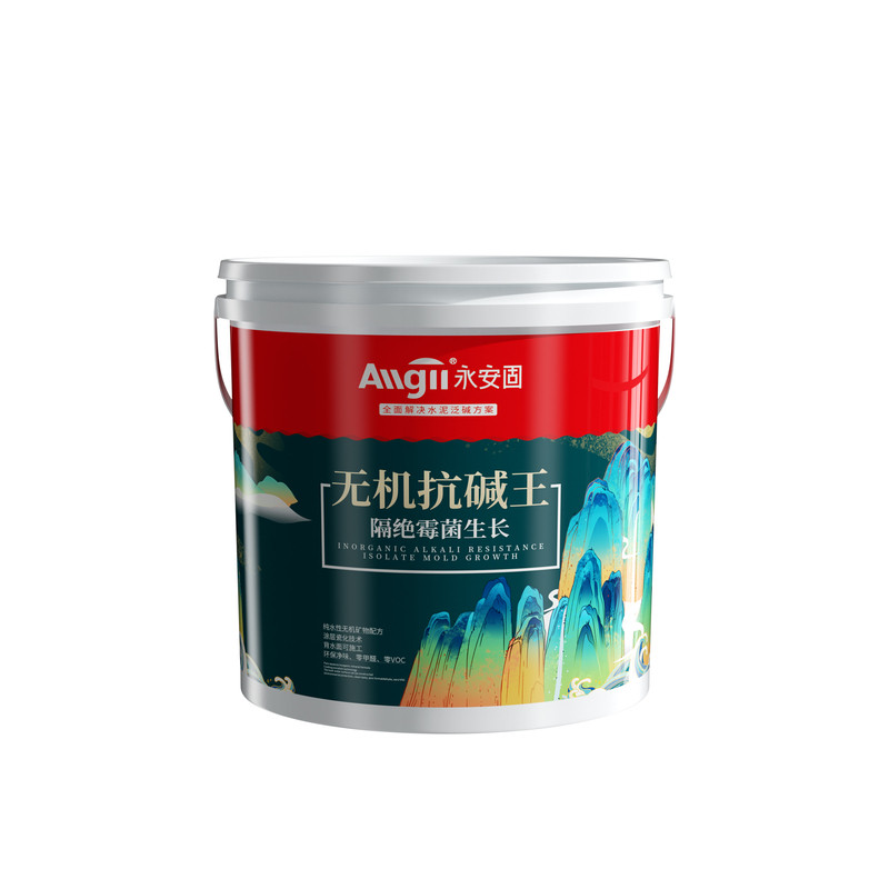 水泥墙面反碱处理除碱剂返碱克星