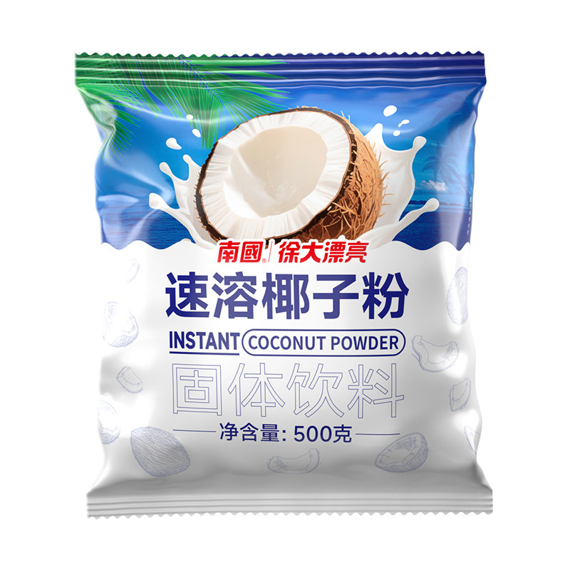 南国速溶椰子粉商用多规格可选