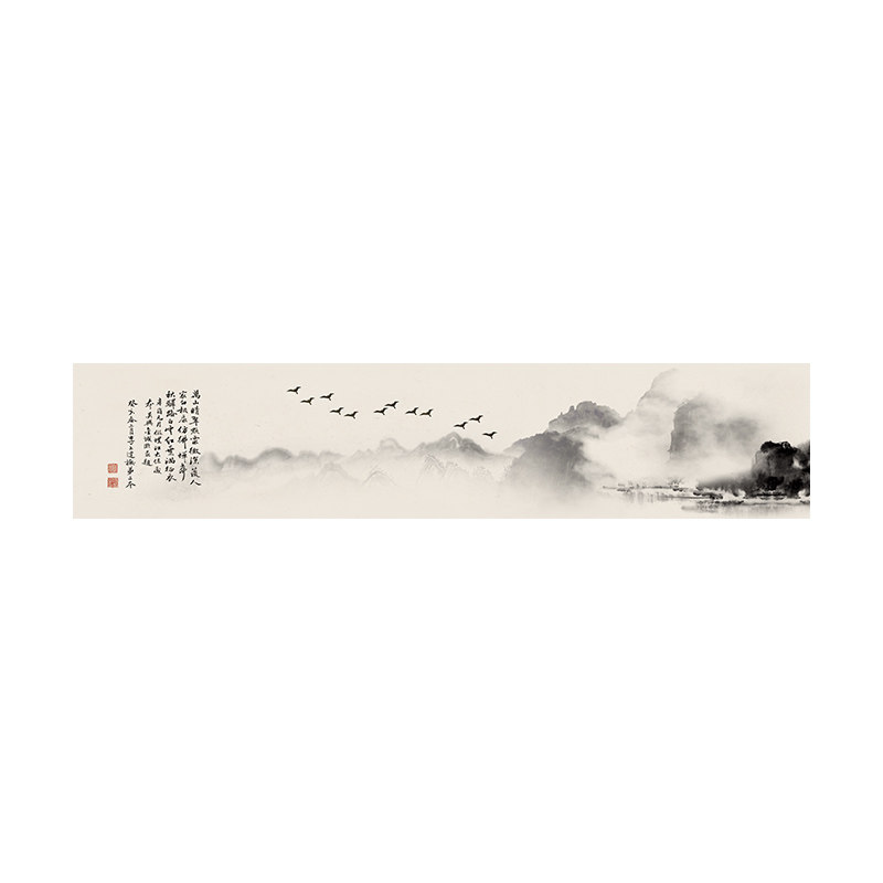 中式客厅装饰画沙发背景墙字画窄长条横幅国画茶室禅意山水挂画芯
