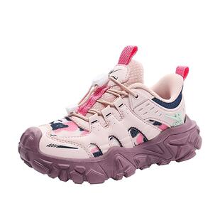 双星儿童鞋子春秋款2026新款女童跑步鞋中大童男童运动休闲老爹鞋