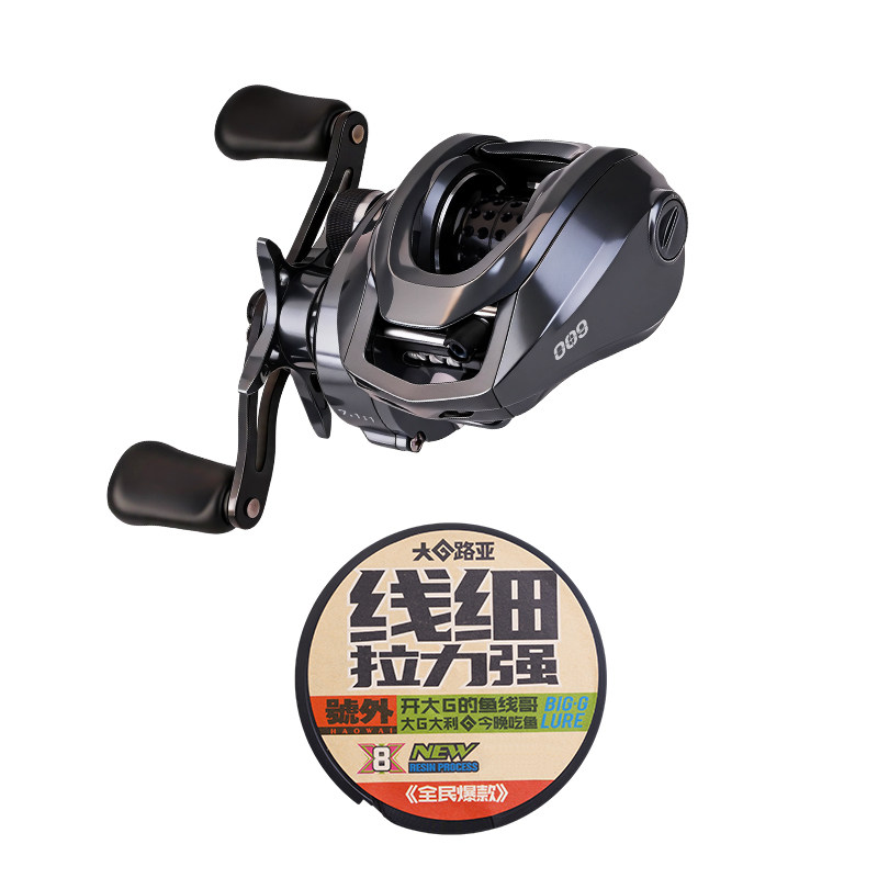 钓迷009DC水滴轮骚音智能电子刹车远投防炸线轮微物泛用路亚渔轮