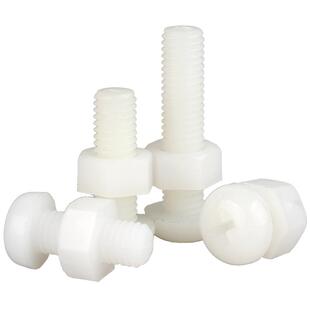 尼龙螺丝螺母套装大全圆头十字螺栓塑料组合绝缘螺钉M2M3M4M5M6M8