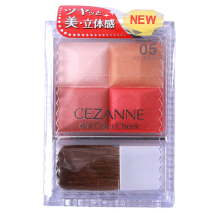 日本CEZANNE倩丽新浮雕小花单四色腮红高光哑光可做眼影05/17/20/