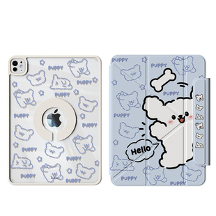 2025新款ipadair7保护套pro适用苹果ipad11保护壳mini7可拆分13寸平板10代9旋转air6亚克力5防弯12.9透明Y折4