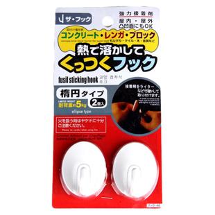 热熔融挂钩粗糙墙面用免打孔浴室溶胶强力粘钩室外淋雨凹凸面烧胶