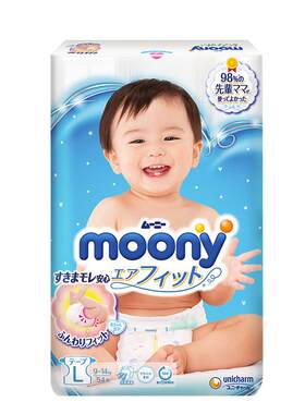 尤妮佳通用透气日本纸尿裤全尺码