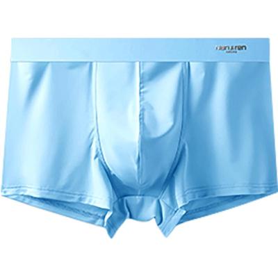 南极人内裤男士冰丝四角无痕夏季