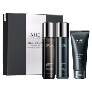 ahc男士水乳套装洗面奶套盒补水保湿控油清爽护肤品520礼物送男友