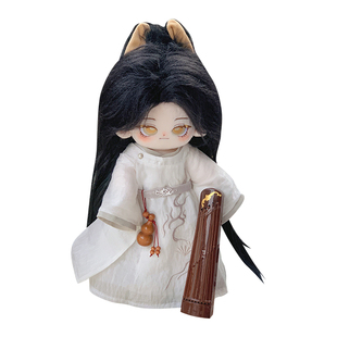 原创棉花娃娃30cm国风娃衣酒中仙古风毛绒玩偶仙气衣服套装无属性