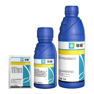 先正达 菲格440克/升精甲霜灵百菌清黄瓜霜霉病晚疫病农药杀菌剂