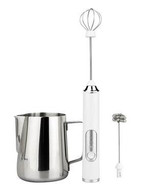 摩登主妇咖啡打泡器电动搅拌器
