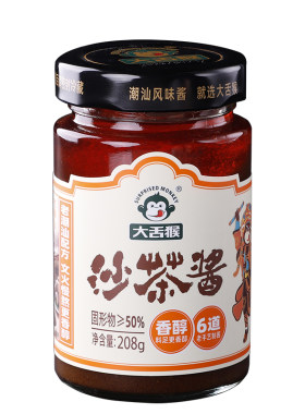 正宗潮汕特色火锅蘸酱