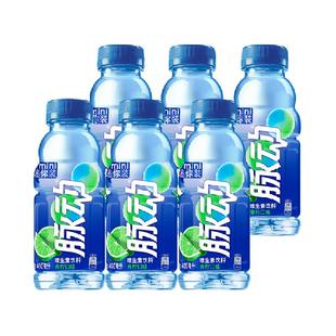 脉动青柠味维生素饮料补水饮料出游做运动饮料推荐400ML*6瓶
