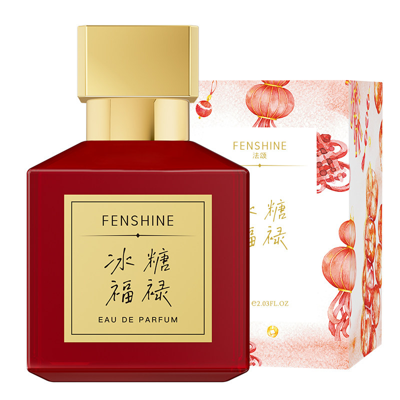 【酸甜山楂】FENSHINE法颂 冰糖福禄香水 女生男生淡香本命香礼物