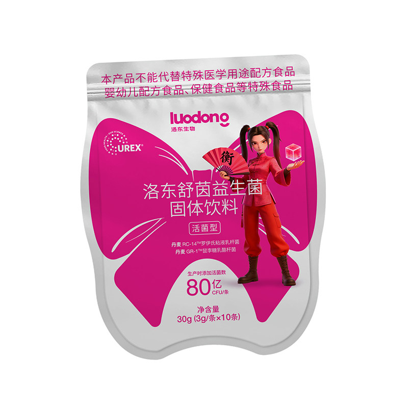 女性益生菌GR-1RC-14菌株