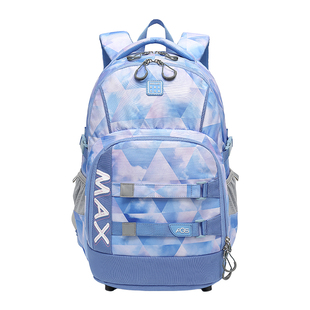 初中生书包大容量max高中生男生4到9年级减重护脊超轻女孩双肩包