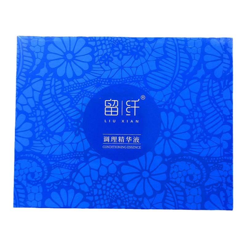 留纤瘦素调理精华液三餐正常吃