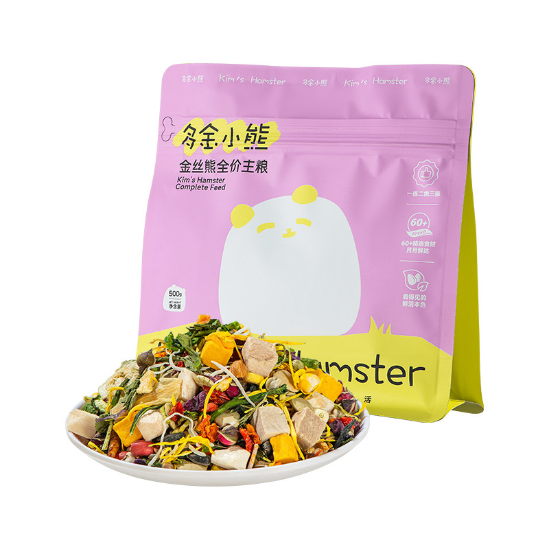 多金小熊仓鼠金丝熊主粮饲料五谷冻干磨牙营养食物仓鼠用品长肉