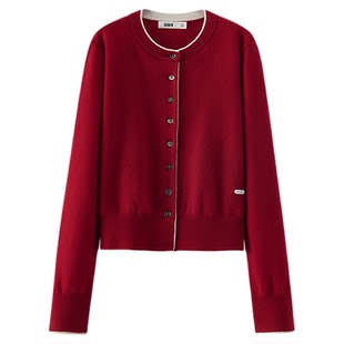 商场同款|森马针织开衫女春季短款撞色2026新款小个子新春羊毛衫