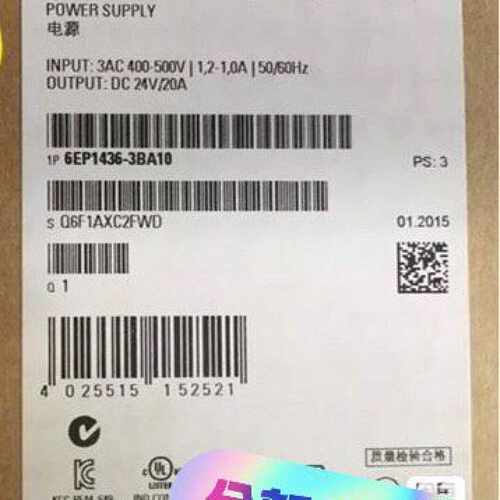 议价SITOP PSU 300M调节型电源 型号6