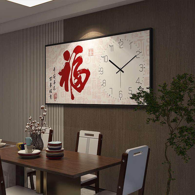 钟表十字绣2022新款线绣饭厅百福图简单2021福字餐厅自己手工客厅