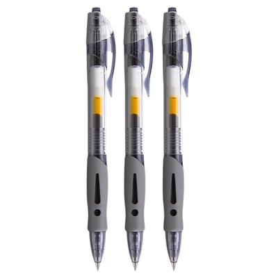 晨光按动中性笔学生考试办公专用