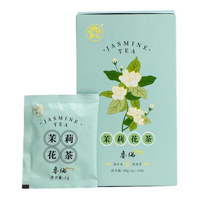 春伦旗舰店福州茉莉花茶原叶茶包