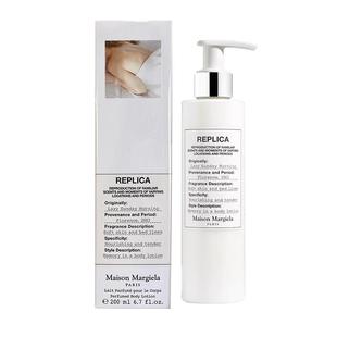 【自营】Maison Margiela梅森马吉拉慵懒周末/航海物语保湿身体乳