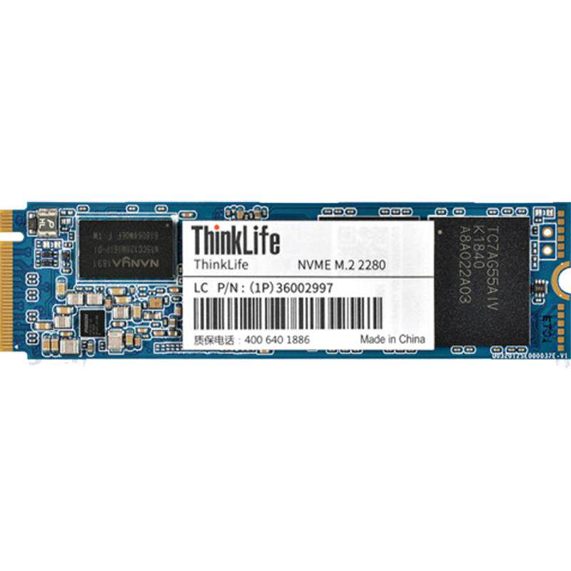 联想PCIe3.0 SSD固态硬盘M.2 NVMe拯救者笔记本电脑128G 256g512G