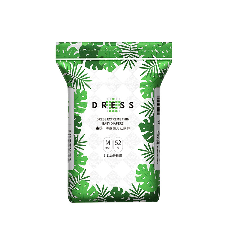 吉氏薄越纸尿裤超薄透气干爽