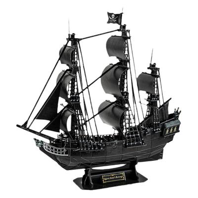 乐立方3D立体拼图女王复仇号拼图