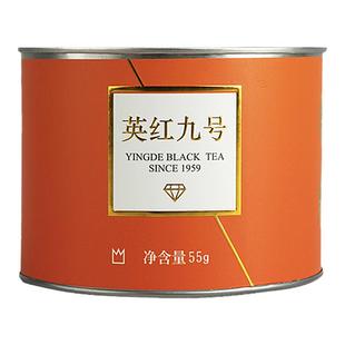 【新茶】积庆里广东正宗英德红茶英红九号一级浓香型便携装茶叶