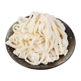 肠衣灌香肠家用食品级天然猪肠衣儿童无添加烤肠腊肠灌香肠的长衣