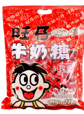 结婚喜糖散装批发高级混合糖果