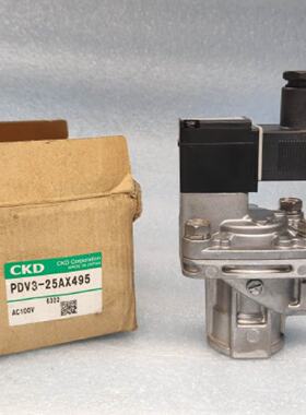 议价CKD 灰尘收集装置 大口径大小集尘阀 PDV3-25AX495  日本原包