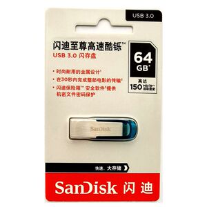大众途锐奥迪Q7A6L导航地图升级