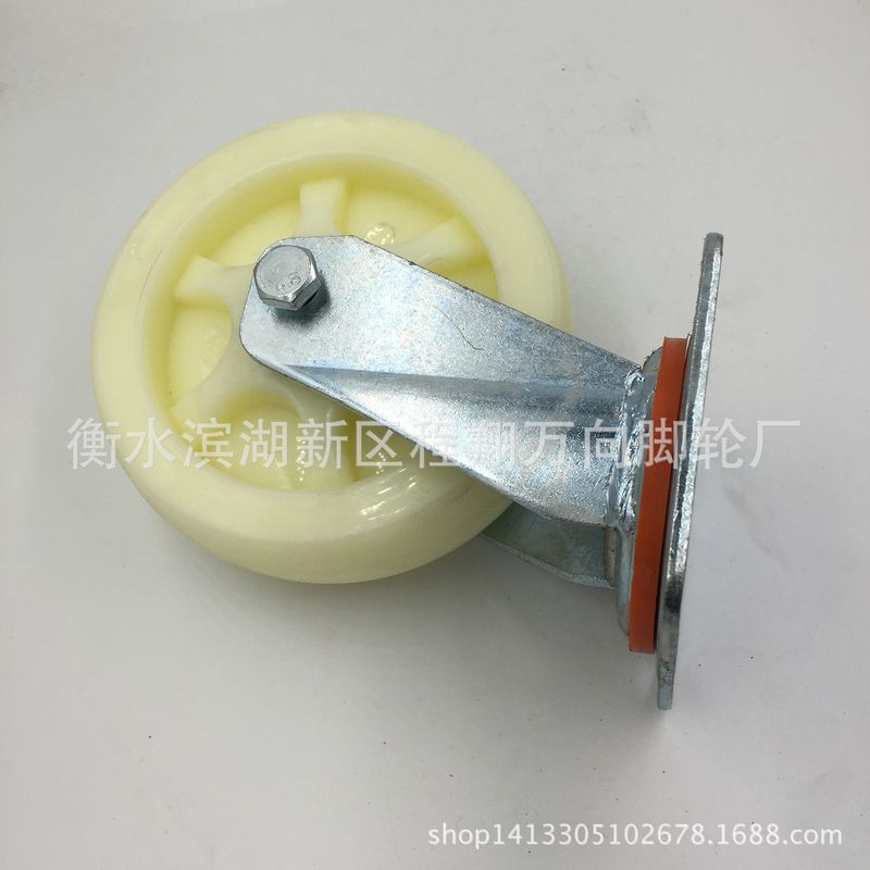 白尼中型万向脚轮轮子脚轮万向轮5寸静音3寸刹车寸小推车轮4pp
