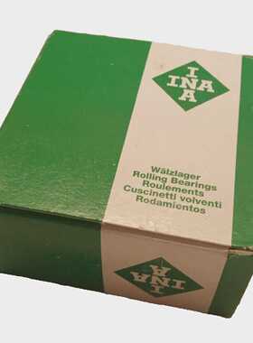 INA NKX45ZXL XLife Wlzlager NKX45 Kugellager 45x58x32 mm NKX
