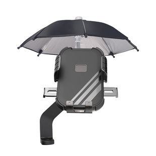 电动摩托车手机支架踏板电瓶自行车外卖骑手车载导航防震带小雨伞