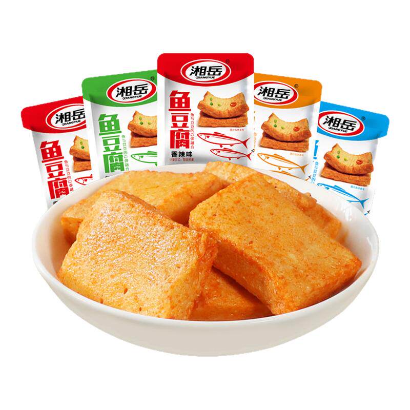 湘岳鱼豆腐豆干香辣味零食豆腐干解馋零食小吃休闲食品夜宵小包装