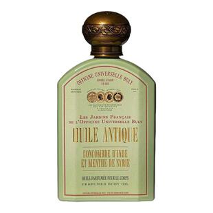 欧洲直邮BULY1803身体油190ml(期效9-12个月)正品
