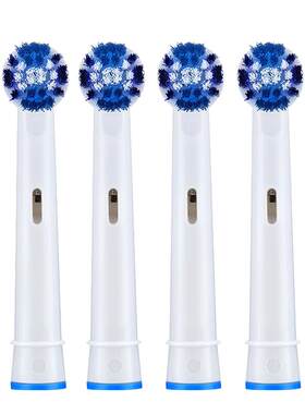 东耐伦适配oralB电动牙刷头替换