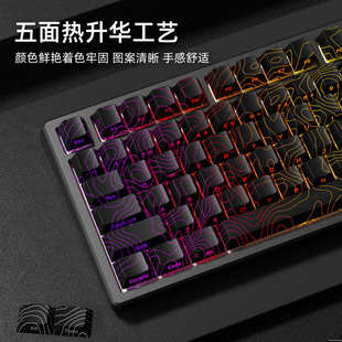 透光键帽客制化 wooting原厂侧刻键帽PBT个性 XVX 等高线1.0T